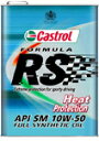 Castrol IC RS Heat 20L 10W50 1ʃZbg