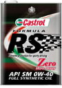 Castrol IC RS Zero 20L 0W40 1ʃZbg