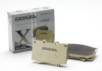 DIXCEL ディクセル ブレーキパッド　タイプX　フロント X311040 トヨタ ハイラックス 2000〜2400 86/8〜89/3 LN61V YN61G/61V　【NF店】