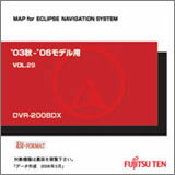 ECLIPSE ʥ ץ С󥢥åץ DVR-2008DX