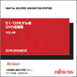 ECLIPSE ʥ ץ С󥢥åץ DVR-2008DZ