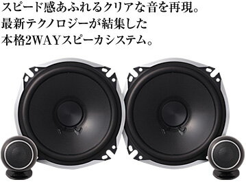 ECLIPSE ץ 17cmѥ졼ȥԡ SGS1771S