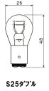 扶桑電機工業(フォーカス) 自動車用電球 【業務用10個入り 【24V25/10W 【ガラス球:S25/口金:BAY15d(ツバなし違いピン2線) 用途:ブレーキ・テール・フラッシャー等 A3350