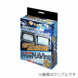 Fuji-denki tWd@ t[irO FND-501