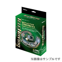 Fuji-denki tWd@ eirO BTN-T04