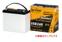 GS YUASA ジーエスユアサ バッテリー GLAN CRUISE スタンダードシリーズ GST-30A19L