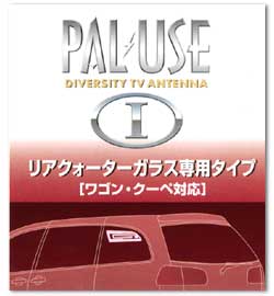 HARADA Ĺ ѥ륦 եॢƥ FLA-101G