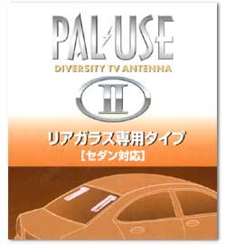 HARADA Ĺ ѥ륦 եॢƥ FLA-102G