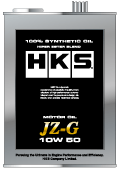 HKS エンジンオイル スーパーオイル JZG 10W50相当 20L 1缶 HKS エンジンオイル スーパーオイル JZG 10W50相当 20L 1缶