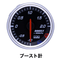 HKS å 60ѥ DB Meter RS֡ȷ 44008-AK013 ֥åѥͥ/ۥ磻ȥ
