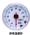 HKS å 60ѥ DB Meter RSӵٷ 44008-AK018 ۥ磻ȥѥͥ/֥å