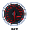 HKS Gb`P[GX 60pC DB Meter RS@xv 44008-AK021 ubNpl/Ao[bhXP[
