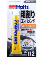 Holts zc MH112@rO@iAj@RB9