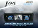 iIJ-DEAL 2.5C`j^[tԍDVDv[[ EC-DP249