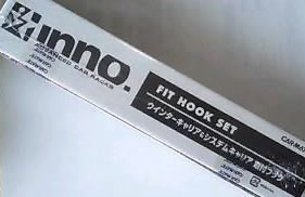 INNO イノー ベースキャリア フック K346　