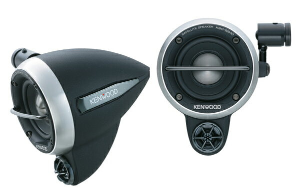 ＜限定特価＞KENWOOD ケンウッド サテライトスピーカー KSC-SS10　