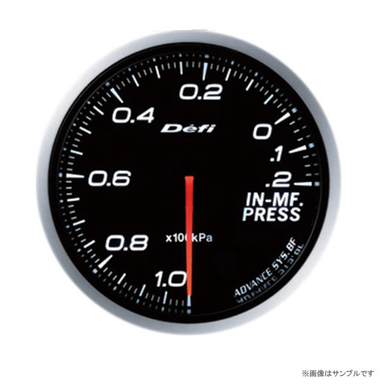 Defi デフィ ADVANCE BF インテークマニホールドプレッシャー計 ホワイト DF10101　【NF店】