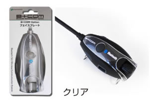B+COM TYPE:SB203 եץ졼 ꥢ