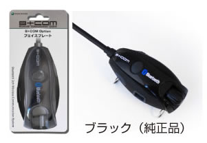 B+COM TYPE:SB203p tFCXv[g ubNiij
