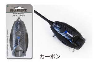 桡ͽB+COM TYPE:SB203 եץ졼 ܥ