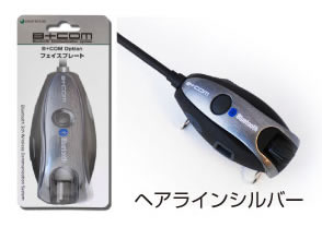 B+COM TYPE:SB203 եץ졼 إ饤󥷥С