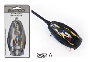 B+COM TYPE:SB203 եץ졼 ºA