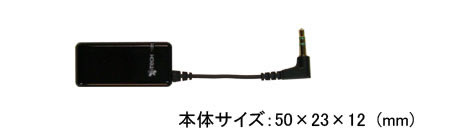 B+COM 侩 BTAG-S Bluetoothȥ󥹥ߥå ƥ쥪