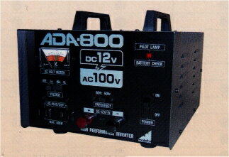 MARUHAMA  d֘A ADA-800 12