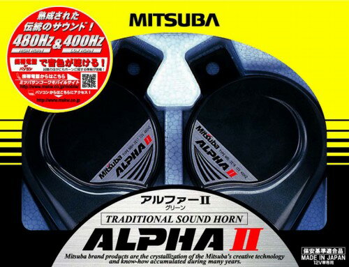 MITSUBASANKOWA ߥĥХ󥳡 ۡ ե2 ꡼ MBW-2E17G