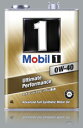 Mobil1 モービル1 エンジンオイル 0W40 SN 4L 1缶(RP 後継品)