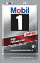 Mobil1 モービル1 エンジンオイル 5W50 SN 4L 1缶(RF 後継品)