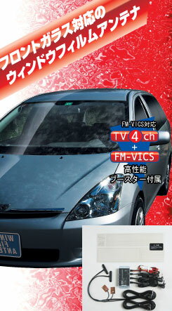 NAVC ʥӥå եॢƥ TVA-033