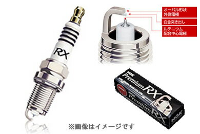 NGK [93228] *1台分4本セット* プレミアムRXプラグ BKR5ERX-11P * 三菱 ミラージュディンゴ 1300cc CQ1A 4G13(MPI) 平成12年1月〜12年8月