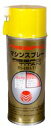 RESPO レスポ マシンスプレー430ATI RS-430ATI 12缶