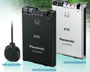 Panasonic ѥʥ˥å ETCֺܴ CY-ET907KD...