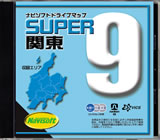 ゼンリン カーナビソフト SUPER中国・四国9 発行年月200411 600196N0A