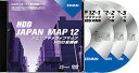 ゼンリン カーナビソフト HDD JAPAN MAP 12 全国版 000686N