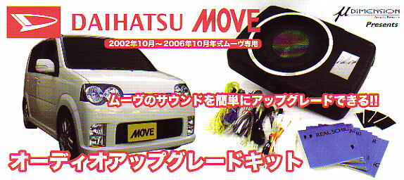 ߥ塼ǥ󥷥 ࡼ ǥåץ졼ɥåȡʥե/ॻåȡ