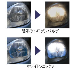 RAYBRIG CubN [VOnCp[nQ/zCg\jbNS RR43