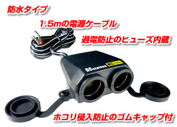 NEWING j[CO MC/signal DCXe[V NSMS-001