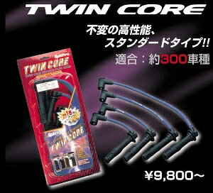 SplitFire Xvbgt@CA cCRAvOR[hTC-B03