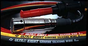 馬力アップ!ULTRA 永井電子 ウルトラシリコーンプラグコード 3592-10