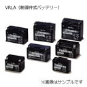 GS YUASA ジーエスユアサ バッテリー 2輪（バイク）用バッテリー YTZ7S(液入り充電済)0413ap＜期間限定特価＞