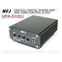 NFJ 『UPA-D152J』USB接続バスパワー駆動 トンコン内蔵フルデジタルパワーアンプWith HPA