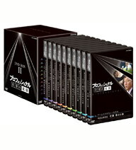 【正規品】プロフェッショナル 仕事の流儀 第2期 DVD-BOX 全10枚セット