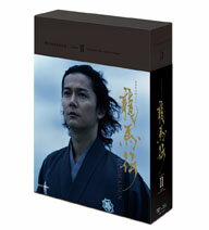 【正規品】大河ドラマ 龍馬伝 完全版 ブルーレイBOX II 全4枚セット「幕末史の奇跡」と呼ばれた風雲児・坂本龍馬33年の生涯を、幕末屈指の経済人・岩崎弥太郎の視点で描くオリジナル作品。