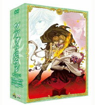 【正規品】EMOTION the Best ツバサ・クロニクル 第2シリーズ DVD-BOX 全6枚セット