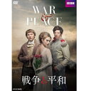 戦争と平和 ~WAR & PEACE~ DVD-BOX 全4枚セット