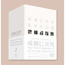 成瀬巳喜男 THE MASTERWORKS 2 DVD-BOX 全6枚セット日本映画界の巨匠 成瀬巳喜男監督・珠玉の名作を収録したDVDボックスシリーズの第2弾。