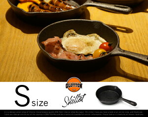 GLUTTONSKILLETS/グラットンスキレットSサイズスキレットフライパン鋳鉄パエリアアヒージョオーブン【あす楽対応_東海】